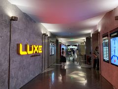 -百美汇影城(LUXE嘉里中心店)