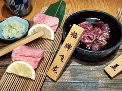 -炎蔵牛舌烤肉