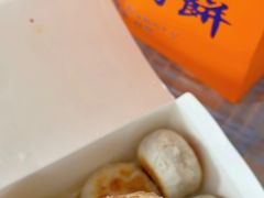 -长发西饼(道前店)