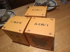 -米纸越南小馆(金鹰世界店)