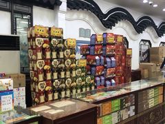 零售区-采芝斋评弹茶馆(观前街店)