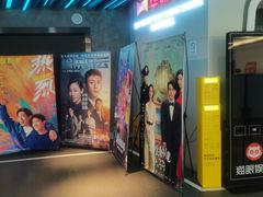 -CoCo都可(安河桥华联店)