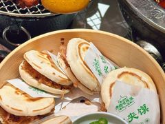 -奔跑吧陕菜·盛世长安(民乐园万达店)