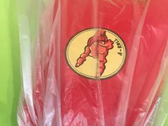 -阿芮烤鸡爪(合生广场店)