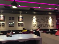 -小杨生煎(湟普汇店)