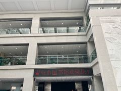 -青岛市图书馆