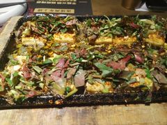 -吞鱼兽麻辣烤鱼(万达店)