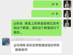 -海鹰大厦(岗厦牌坊街)