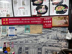 -老仓醋米线(大观店)