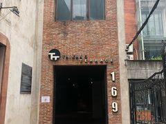 -普朗姆生蚝吧(原建国路店)