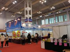 -宁波国际会展中心