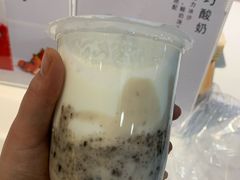 芋头泥石流-兰熊鲜奶(西直门凯德mall店)