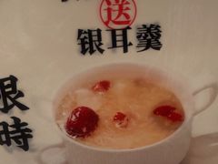 -留半山·香港食堂(啦啦宝都店)