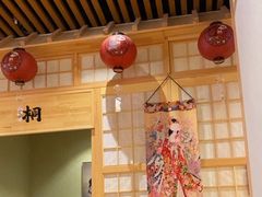 -鮨桐日本料理(望京店)