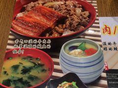-食其家·牛丼咖喱(大悦城店)