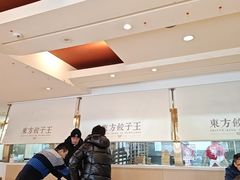 -东方饺子王(和平里店)