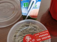 -蝎王府羊蝎子(虎坊桥总店)