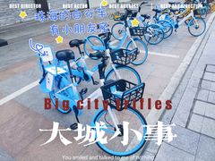 -珠海拱北口岸