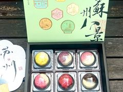 -稻香村(观前街店)