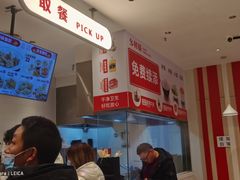 -乡村基(大渡口区国际广场店)