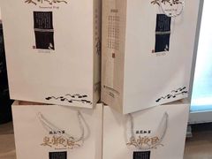 -中国徽菜·徽商故里(远大店)