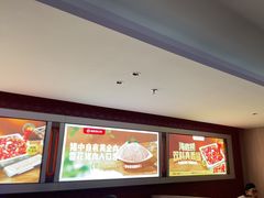 -海底捞火锅(杭州庆春路夜宵主题店)