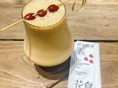 -花仓咖啡(祥安巷店)