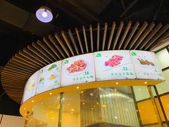 -李连贵熏肉大饼(金隅嘉品Mall店)