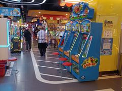 -爱玩嘉年华(江北一店)