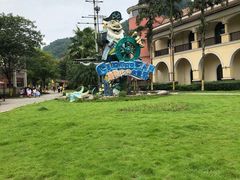 -重庆海昌加勒比海水世界
