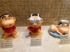 -小山日本料理(兴业太古汇店)