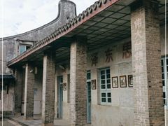 -枫泾古镇-人民公社旧址