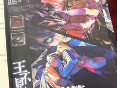-谜·沉浸侦探剧本杀推理馆(静安店)