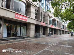 门面-兄弟龙虾(胜太路总店)