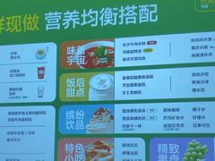 -金色印象·4k影院式足体养生(水晶郦城店)