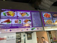 -太兴烧味餐厅(香港机场店)