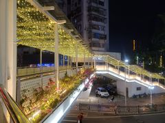 -情侣路