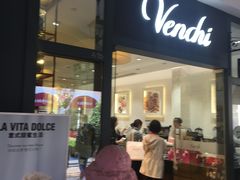 门面-VENCHI 闻绮(上海佛罗伦萨小镇店)