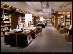 -茑屋书店(天目里店)