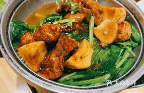 Fragrant Roasted Beef