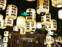 表演-南京大牌档(苏州中心店)