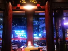 -宽巷子成都火锅(南站店)