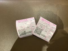 -苏宁影城(激光沙发)