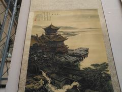 画-青岛市图书馆