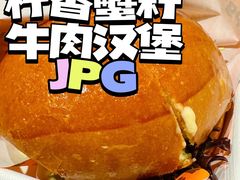 -JPG canteen(广州寺右公馆店)