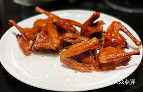 Platinum Juicy Pigeon
