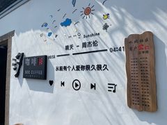 -王元兴酒楼(杭帮菜名店)