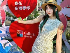 -大连凯丹广场