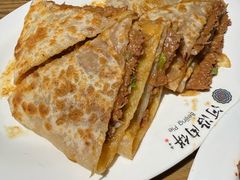 -河沿肉饼Beijing Pie(锡拉胡同店)