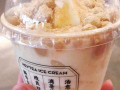 -喜茶(上海兴业太古汇店)